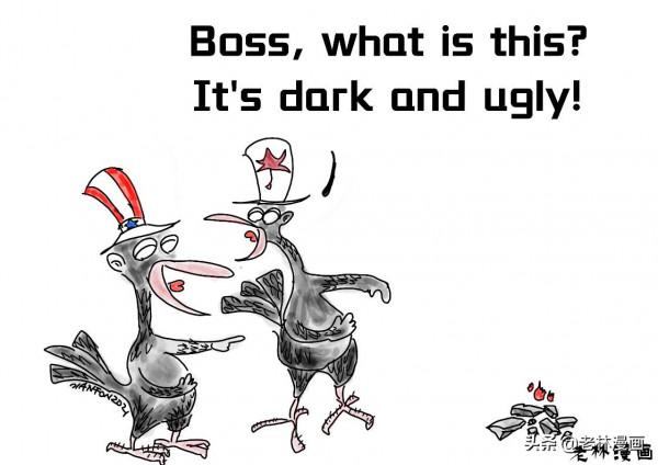 向烏合麒麟致敬:烏鴉嘲笑木炭 | 寓言故事 向烏合麒麟致敬:烏鴉嘲笑木炭 | 寓言故事