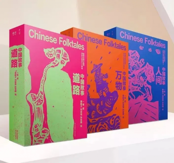 《中國故事》從百態人心到有靈萬物，從世間煙火到終極夢想