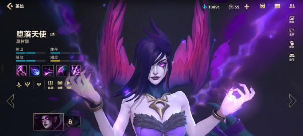 突然成為S級中路，支援不輸卡牌幾乎沒有天敵，全程隱身GANK無解