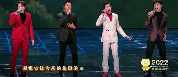 央視春晚笑點多：賈玲衣服能掃福，沈騰撞臉湯姆貓，鄧超放飛自我
