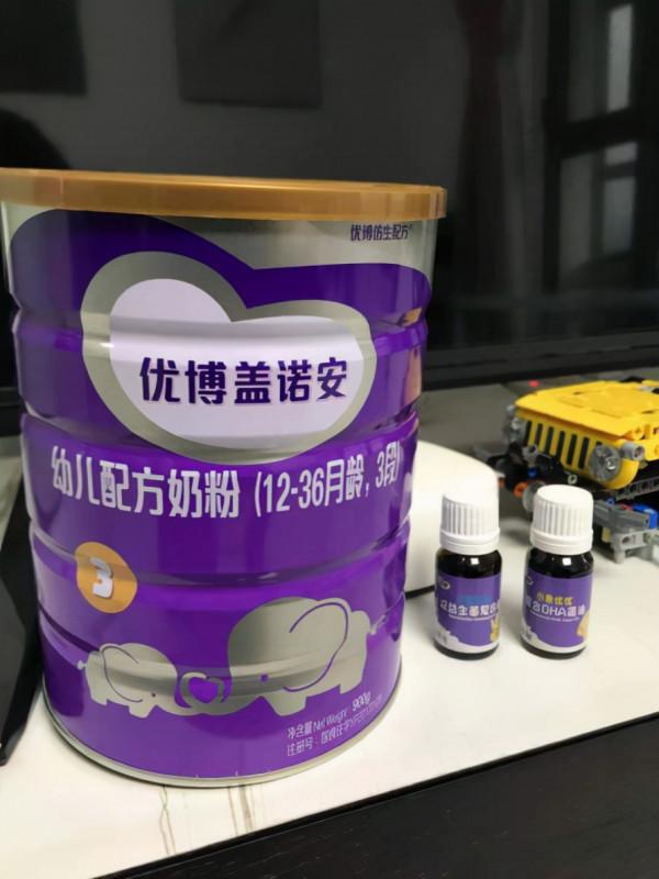 國慶寶寶總容易腹瀉?未必是腸胃不好!可能是缺鋅了 國慶寶寶總容易腹瀉?未必是腸胃不好!可能是缺鋅了