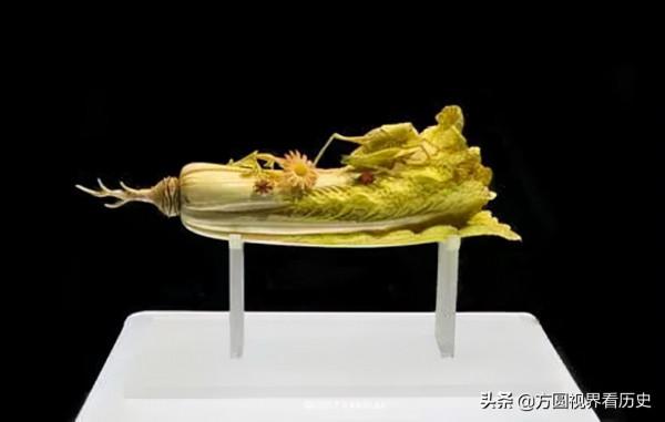 牙雕白菜,菜地裡挖出的國寶 牙雕白菜,菜地裡挖出的國寶