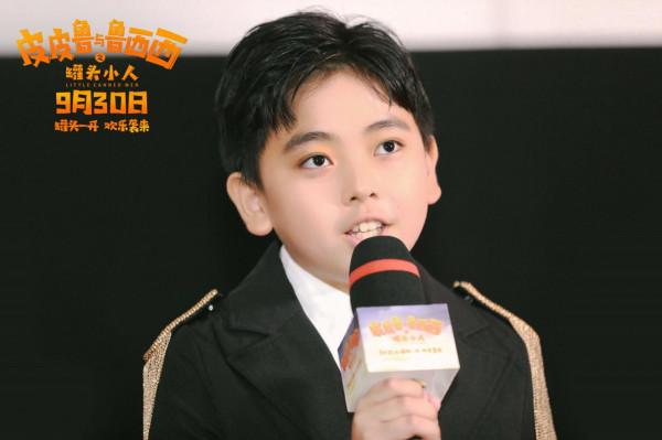 《皮皮魯與魯西西之罐頭小人》北京首映 傅首爾哽咽回顧被童話治癒的時光