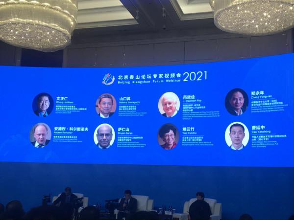 美前駐華大使建議：美國應採取行動表達對一箇中國政策的堅持