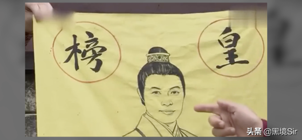 穿越回古代做壞事,藏起來就可以不被發現嗎?太天真了 穿越回古代做壞事,藏起來就可以不被發現嗎?太天真了