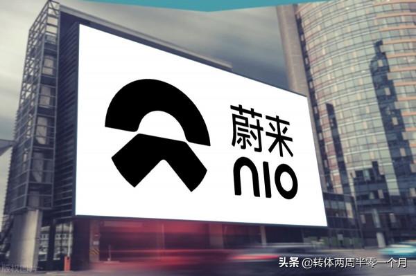 如何評價蔚來ET7的自動駕駛技術？