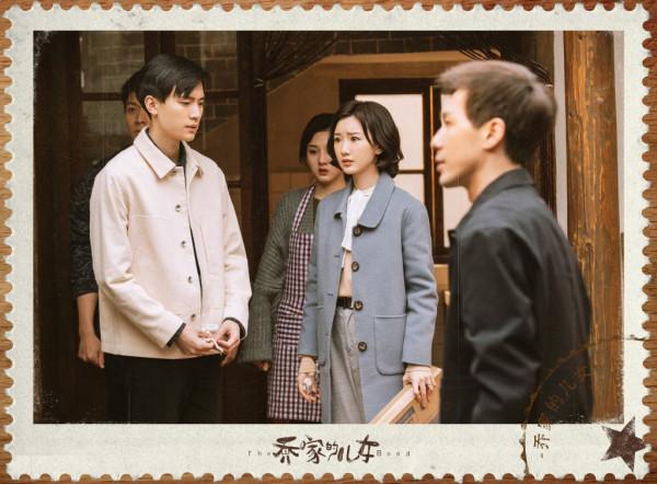 一成與初戀再見已無緣，三麗一丁初相遇，二強馬素芹滑冰像小兩口