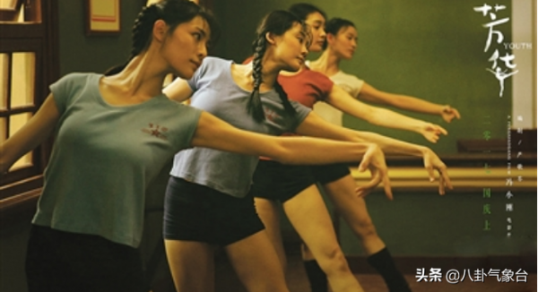 “北影三朵金花”今夕照對比，40年過去了，誰的變化最大