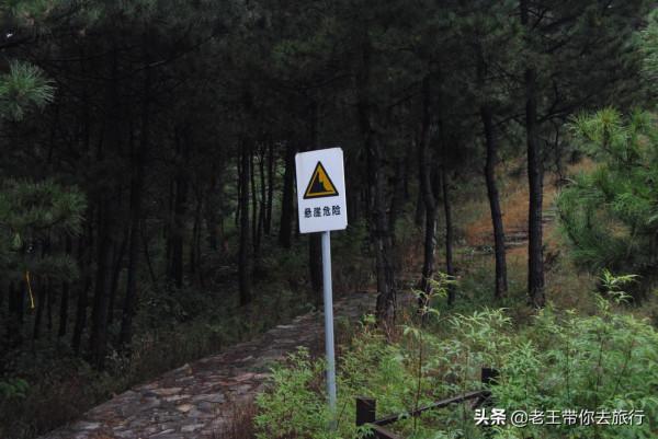 世外桃園——薊州苦梨峪村