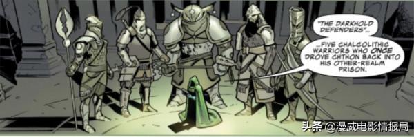 關於旺達和《黑暗神書》，漫威悄悄開發了原創支線暗黑守衛者