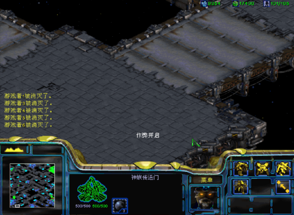 當年玩《星際爭霸》的美好回憶，英語不及格，偏偏秘籍記得很牢靠