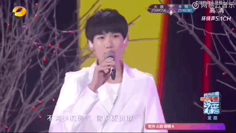 2021還剩8天，你最想看哪臺跨年晚會？