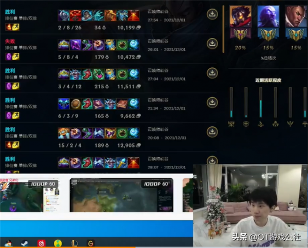 金貢被氣到提前下播,Doinb無奈解釋:他找戰隊不順又被拒絕 金貢被氣到提前下播,Doinb無奈解釋:他找戰隊不順又被拒絕