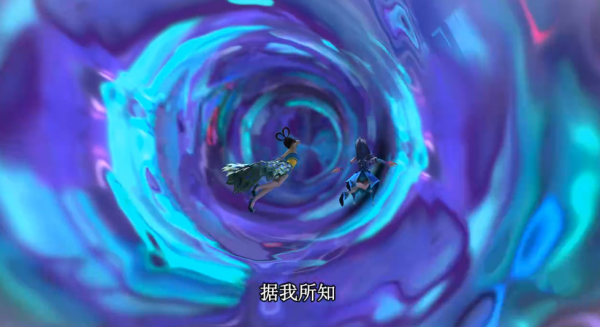 葉羅麗們的專屬傳送門，時間公主的宛若星空，靈公主的有粉色泡泡