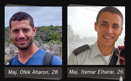 兩名以特種部隊少校被以軍巡邏兵誤殺