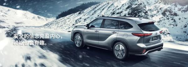 30萬左右售價,陸放是中型全能SUV中的“皇冠”嗎? 30萬左右售價,陸放是中型全能SUV中的“皇冠”嗎?