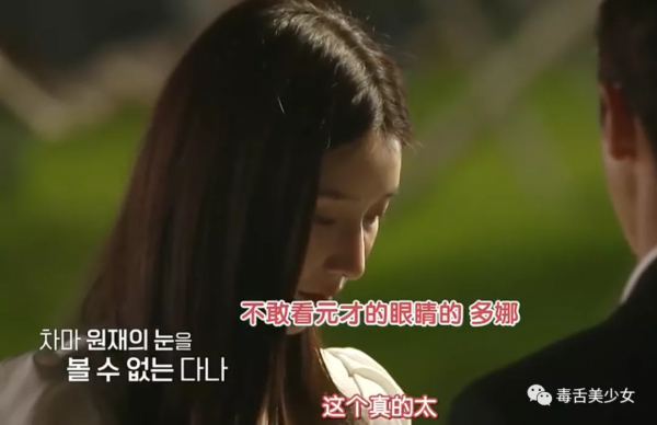 戀愛綜藝不搞愛情搞金錢？《戀愛捕手》結局太好笑了