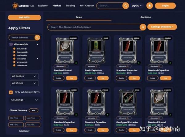 「鏈遊指南」Alien Worlds（外星世界）鏈遊速遞