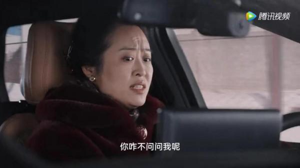 這部新劇一週十集才8個熱搜就三億閱讀？劉濤《開端》後翻身了