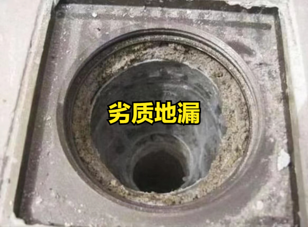 衛生間裝修避坑指南：這9條建議，實用乾貨，做對了入住省心舒適