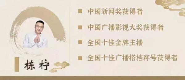 遼三彩和唐三彩有何不同——三彩堆貼雕塑花卉人物塔 | 棟棟娜娜說文物(84) 遼三彩和唐三彩有何不同——三彩堆貼雕塑花卉人物塔 | 棟棟娜娜說文物(84)