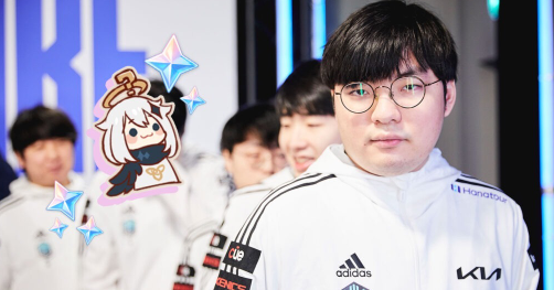 EDG想贏下DK有多難？canyon五局選五個打野，原神哥更離譜