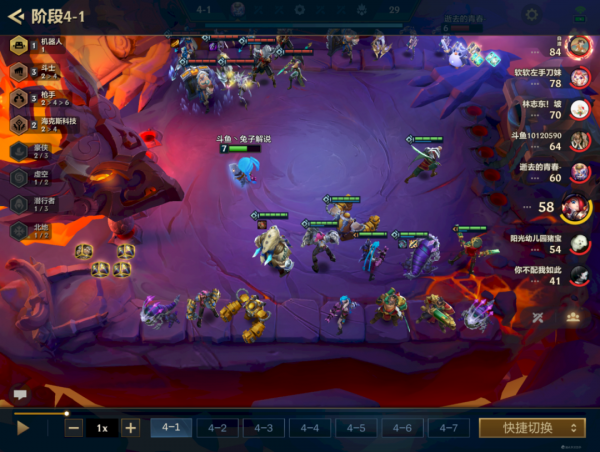 國服第7！金剷剷之戰時空裂痕，千分王者的上分陣容--虛空鬥槍