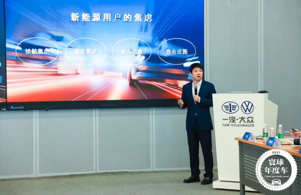 寰球年度車走進一汽-大眾MEB工廠 ID.6 CROZZ測評最終斬獲92.578分 寰球年度車走進一汽-大眾MEB工廠 ID.6 CROZZ測評最終斬獲92.578分