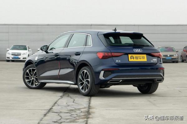 新車 &vert; 售20&period;31萬元起，2022款奧迪A3官宣上市，全系標配四環迎賓燈