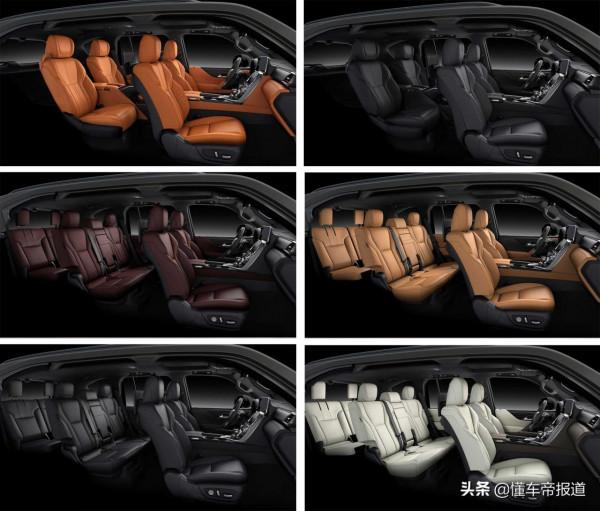 新車 | 高配豐田“陸巡”?解析全新雷克薩斯LX600,首次提供四座版 新車 | 高配豐田“陸巡”?解析全新雷克薩斯LX600,首次提供四座版