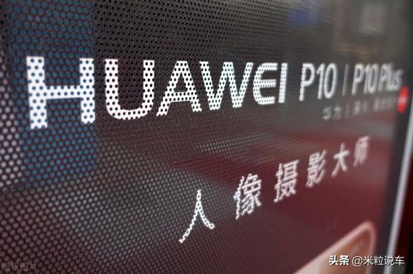 振奮人心訊息！前有華為解決新能源短板，後有全新增程式動力