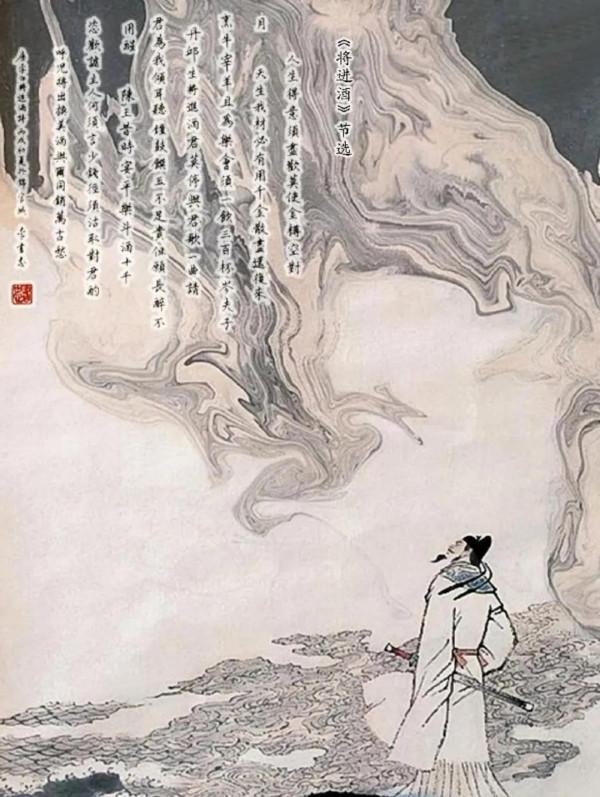 你讀的《將進酒》是“假詩”?看看李白的原版,才知什麼叫狂 你讀的《將進酒》是“假詩”?看看李白的原版,才知什麼叫狂