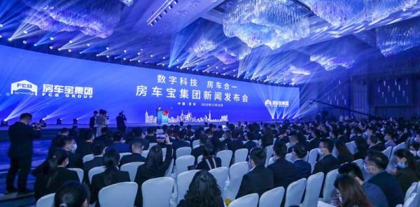 恆大即將面臨188億賠償！房車寶上市無望，許家印如何應對？