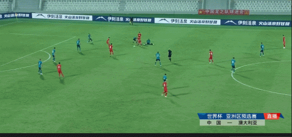 12強賽-國足1-1澳大利亞6輪5分 武磊點射破門救主 12強賽-國足1-1澳大利亞6輪5分 武磊點射破門救主