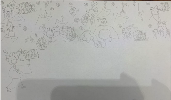 三國演義漫畫——九歲女孩龔佳玥創作 三國演義漫畫——九歲女孩龔佳玥創作