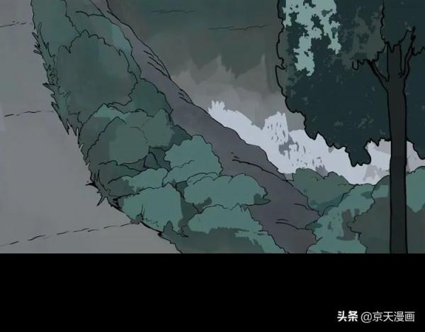 漫畫：四個殘缺的人