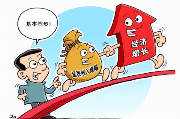 新的養老金核算方式來了！下半年正式開始改變，將與社平工資掛鉤