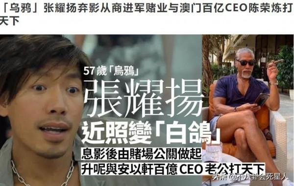 年輕時長相兇惡,老了變和善的8位男星,58歲張耀揚一頭白髮 年輕時長相兇惡,老了變和善的8位男星,58歲張耀揚一頭白髮