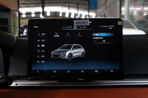 搭載刀片電池技術,續航401km,9.98萬起售,解析比亞迪e2 搭載刀片電池技術,續航401km,9.98萬起售,解析比亞迪e2