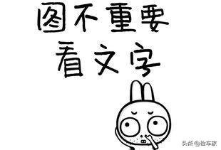 5萬買價值25萬的天籟值嗎？車主：最愛日系大沙發