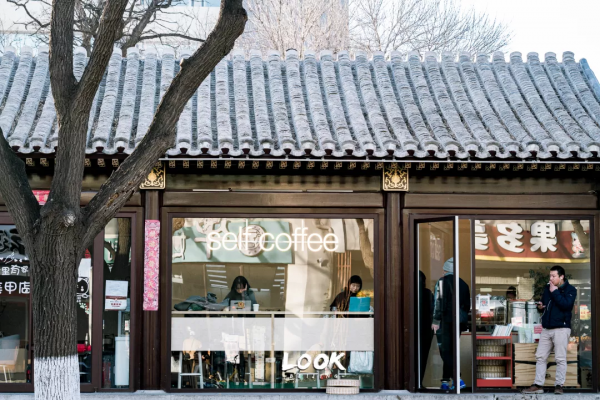 北京復古街區指南 · 熟悉的東四北大街