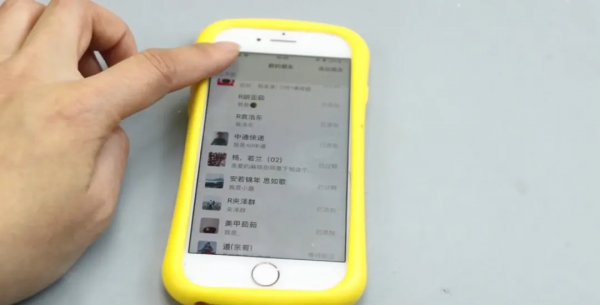 微信這5個開關要注意，不然隱私容易暴露，別大意了