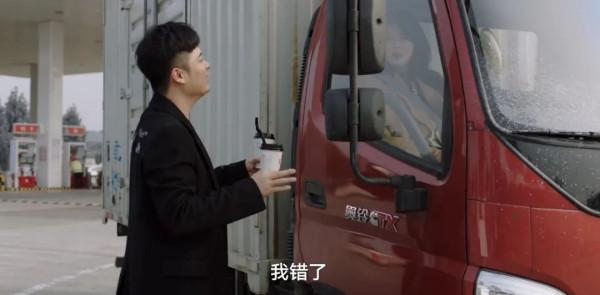 《暖洋洋2》好評如潮！劉濤陳赫上演東北愛情，配角陣容太強大