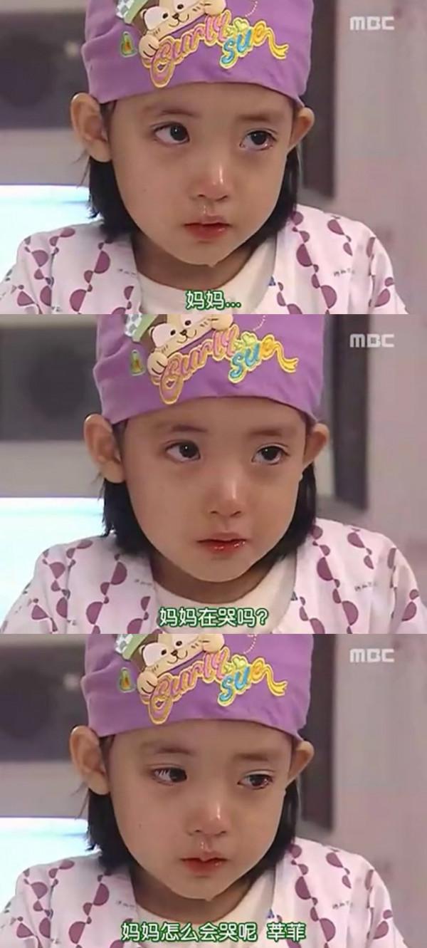 還記得《美妙人生》的小馨菲嗎?現在也太美了吧 還記得《美妙人生》的小馨菲嗎?現在也太美了吧