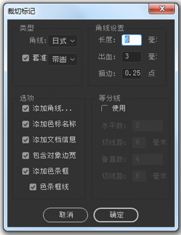 缺AI外掛的看過來！66款開掛外掛，各種操作亮瞎眼，支援多版本哦