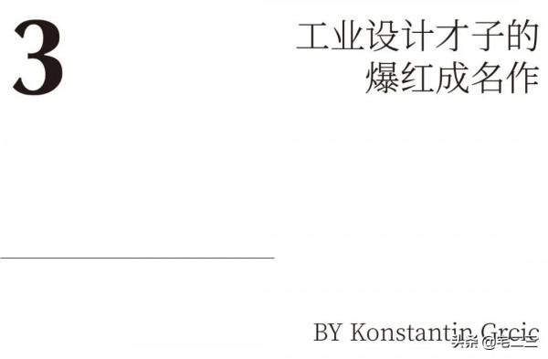 秋高氣爽，戶外傢俱正當時