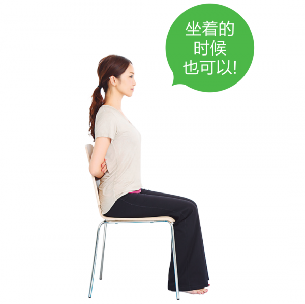 兩位模特私藏的健身秘籍,從骨盆、肩胛骨開始塑造完美體型 兩位模特私藏的健身秘籍,從骨盆、肩胛骨開始塑造完美體型