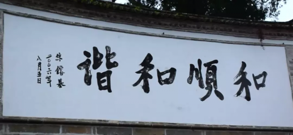 別隻盯著大理麗江了！這5個避世小眾古鎮清淨又好吃，你去過幾個