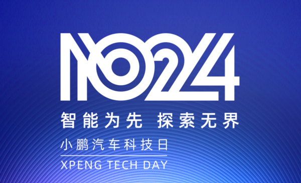 早報：Redmi Note 11系列爆料 MIX FOLD將迎版本更新