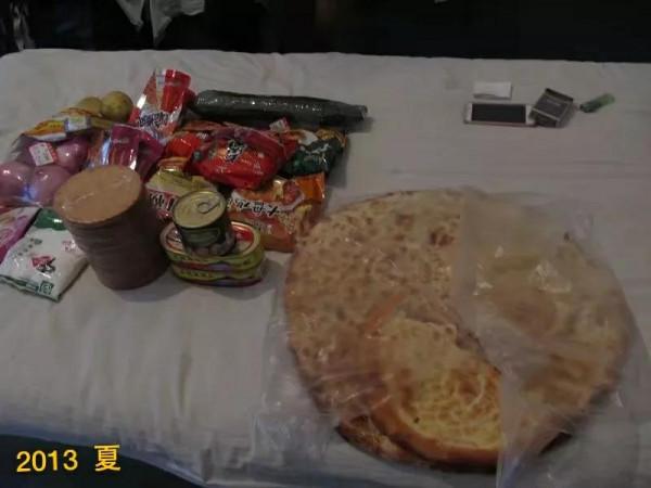 西域漫記&mdash;&mdash;西域都護府